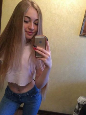 Каролина